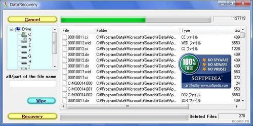 DATARECOVERY DATARECOVERY